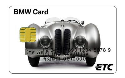 BMW Card