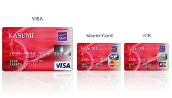 Kasumiカードはカスミ店舗利用者のためのお得なクレジットカード クレカぺディア